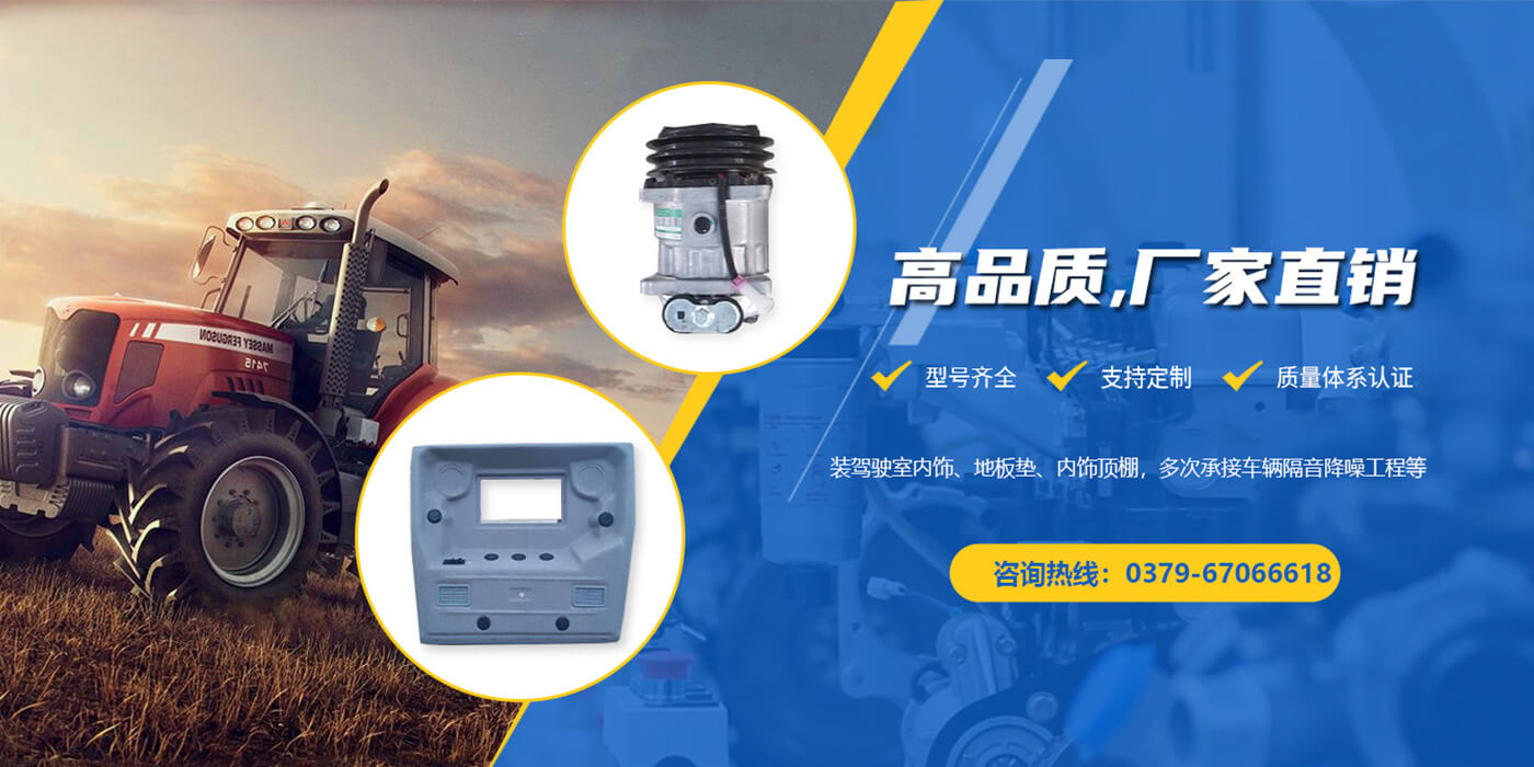 洛陽(yáng)大圣車輛裝備有限公司